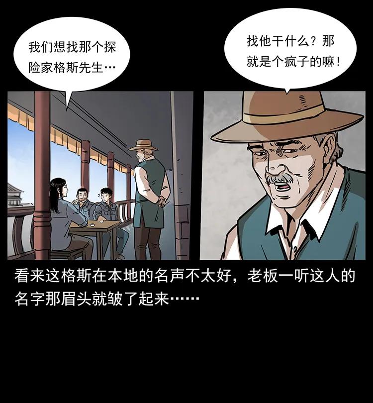 79.jpg