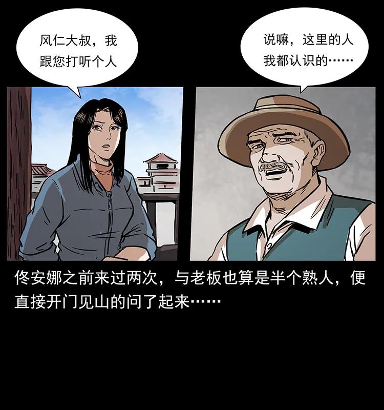 78.jpg