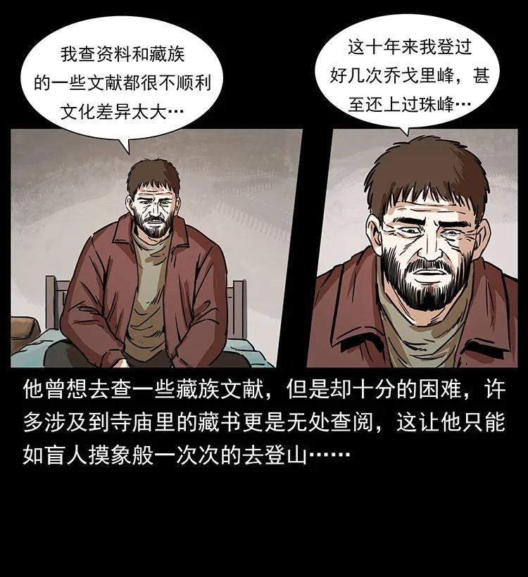35.jpg