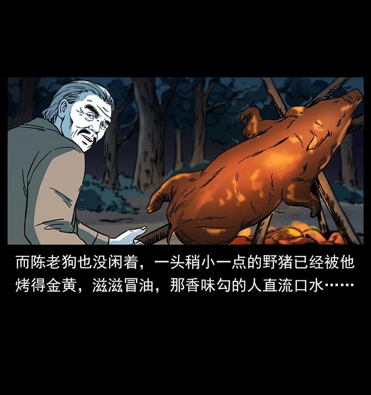 52.jpg