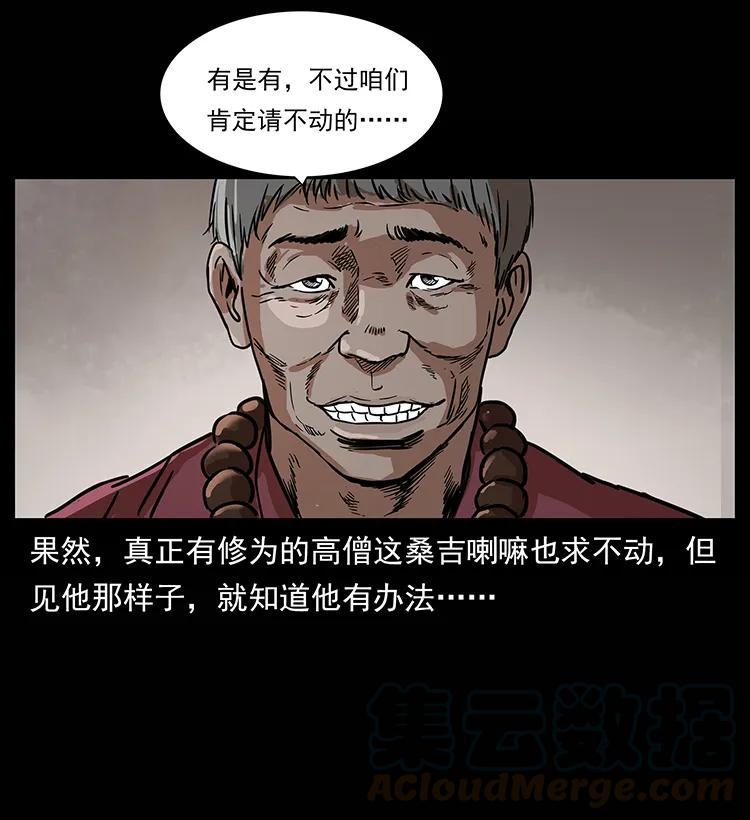 65.jpg