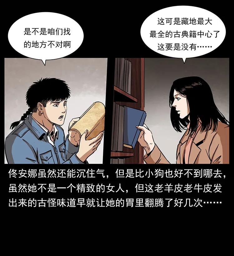 54.jpg