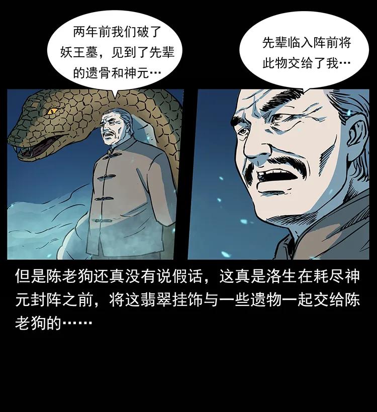 26.jpg