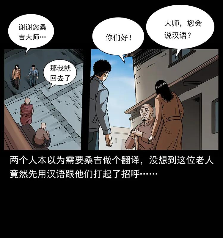 70.jpg