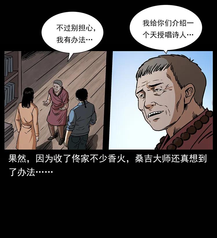 66.jpg