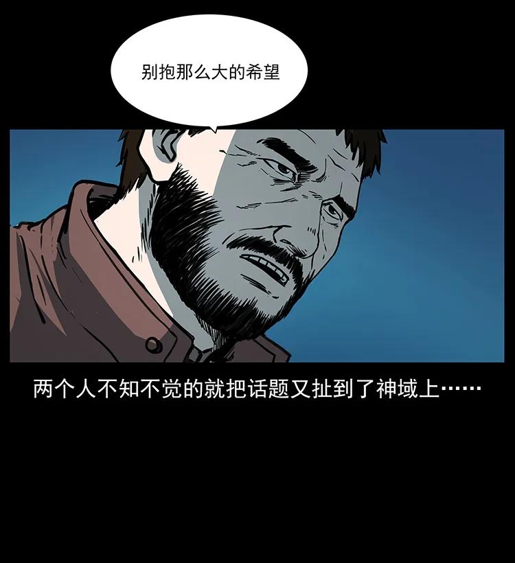 32.jpg