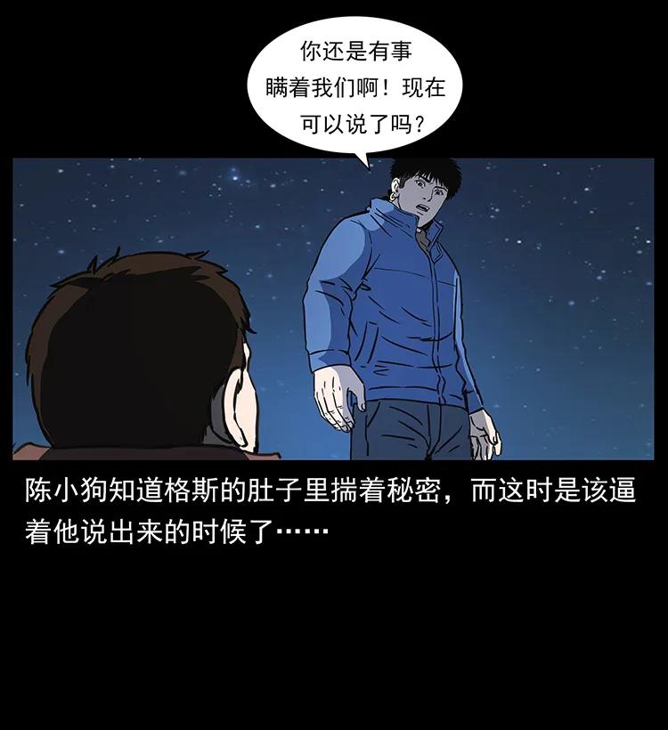 79.jpg
