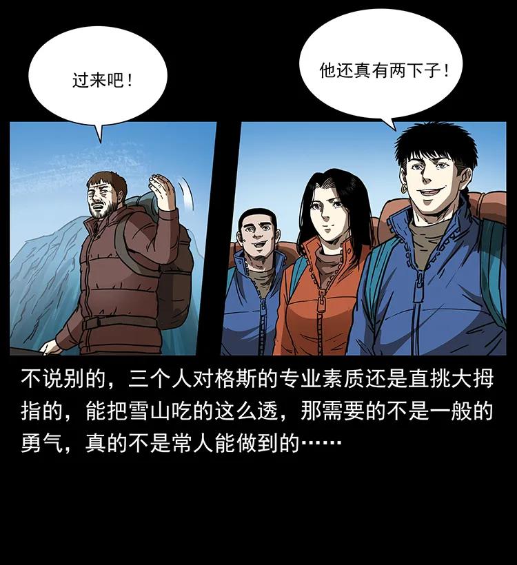 62.jpg