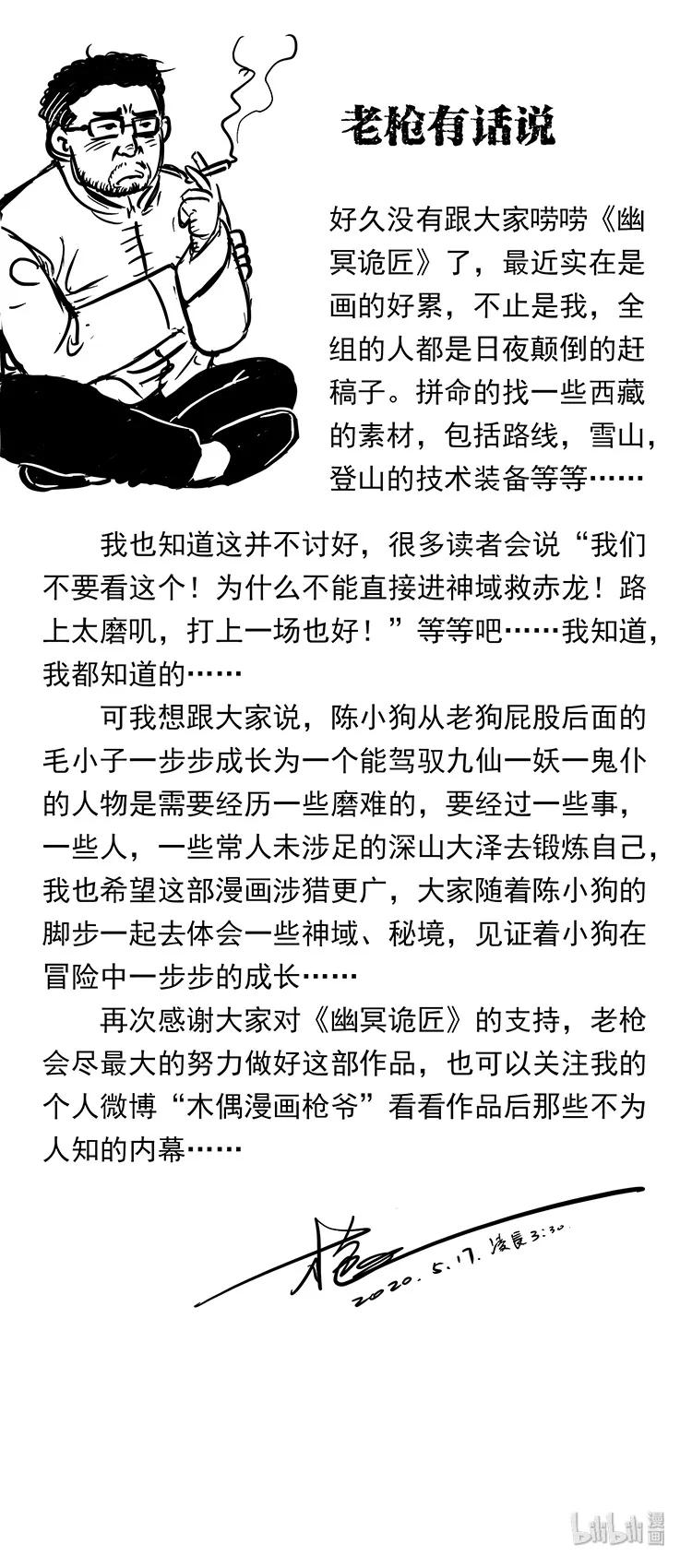 88.jpg
