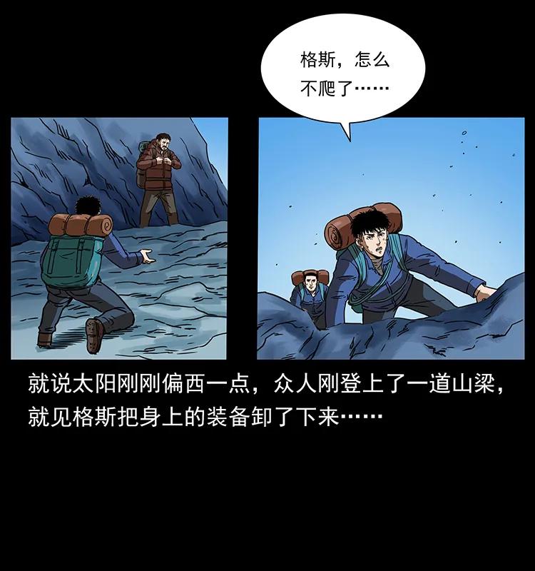64.jpg