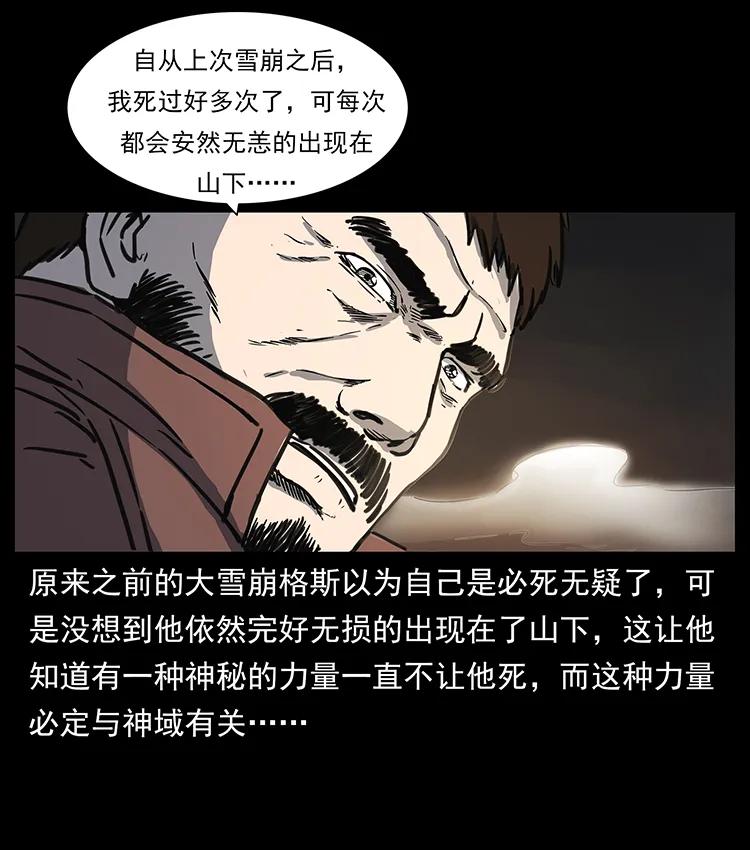 82.jpg