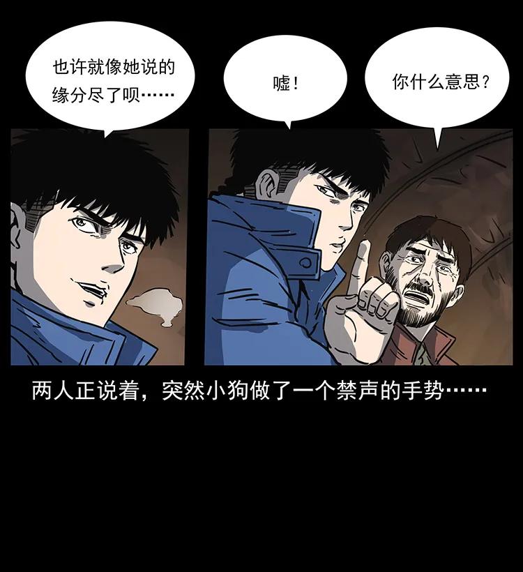 84.jpg