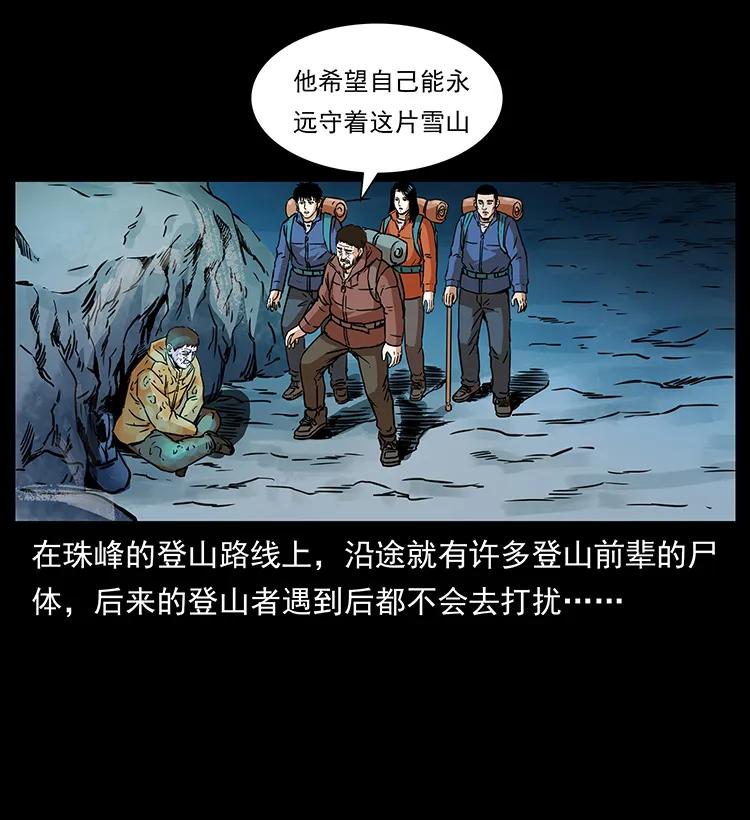 48.jpg