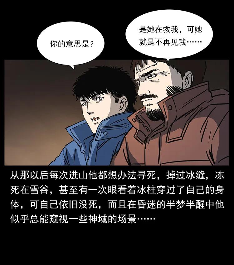 83.jpg
