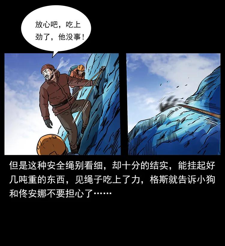 52.jpg