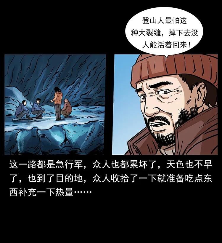 76.jpg