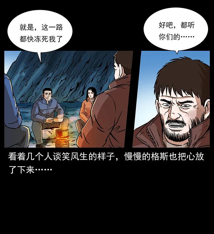 78.jpg