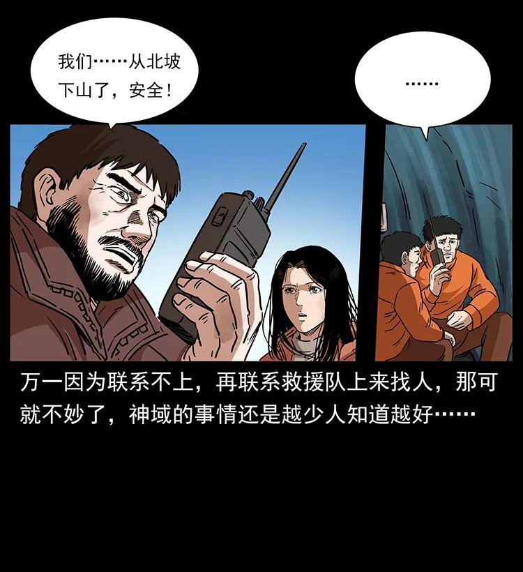 80.jpg