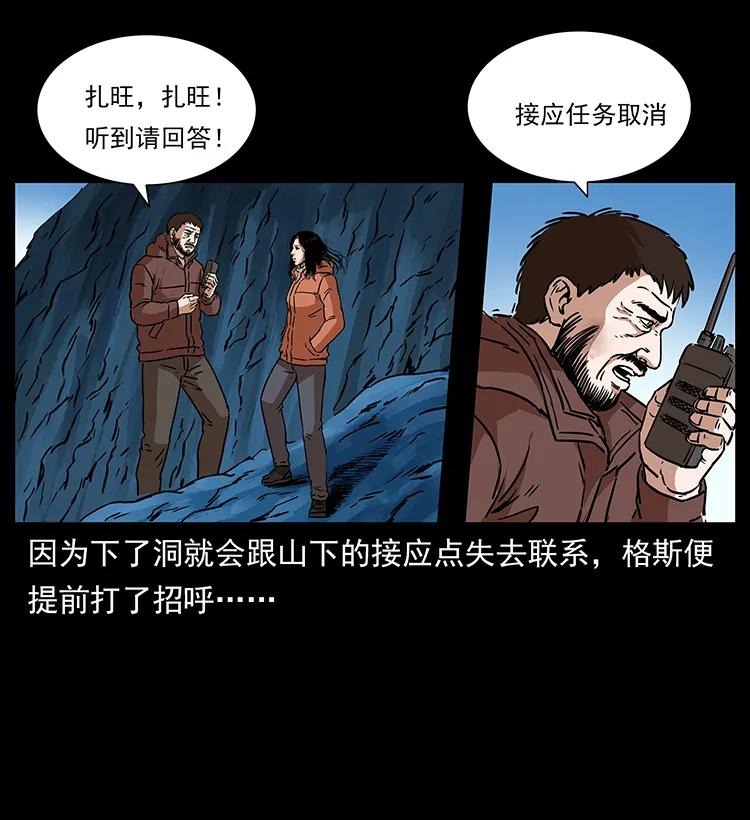 79.jpg