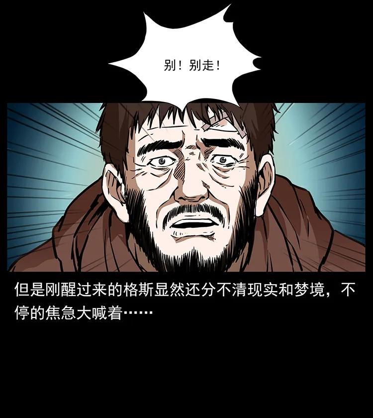 76.jpg