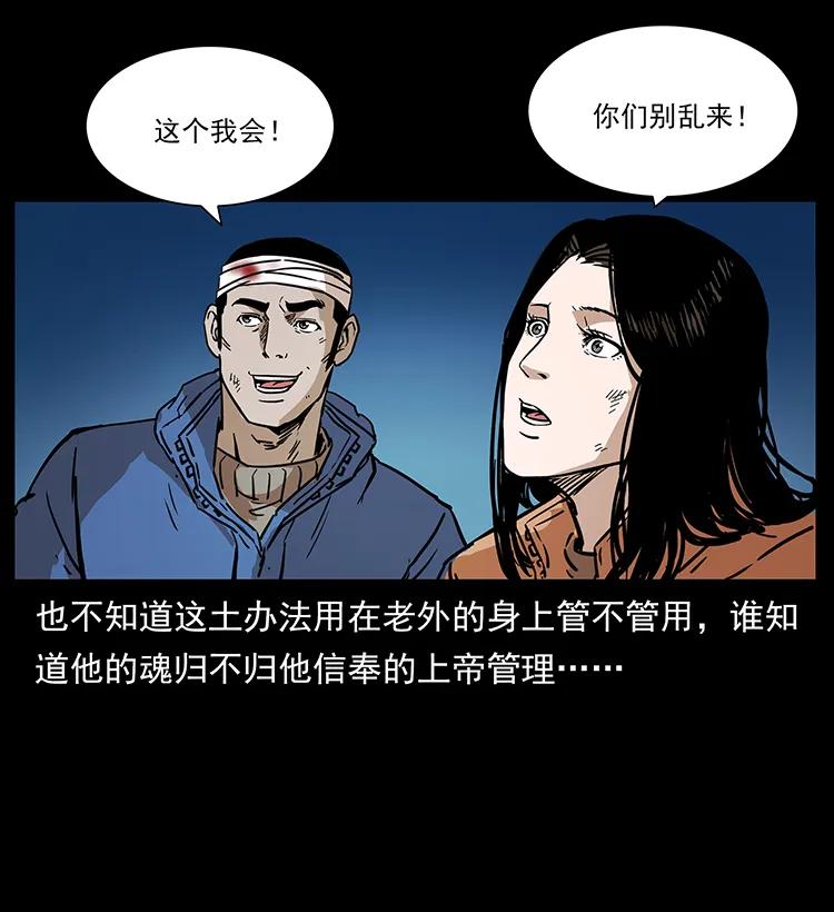 70.jpg
