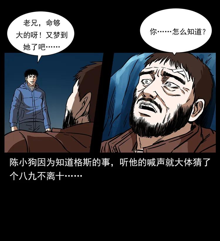 78.jpg