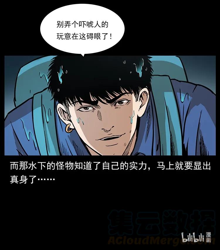 89.jpg