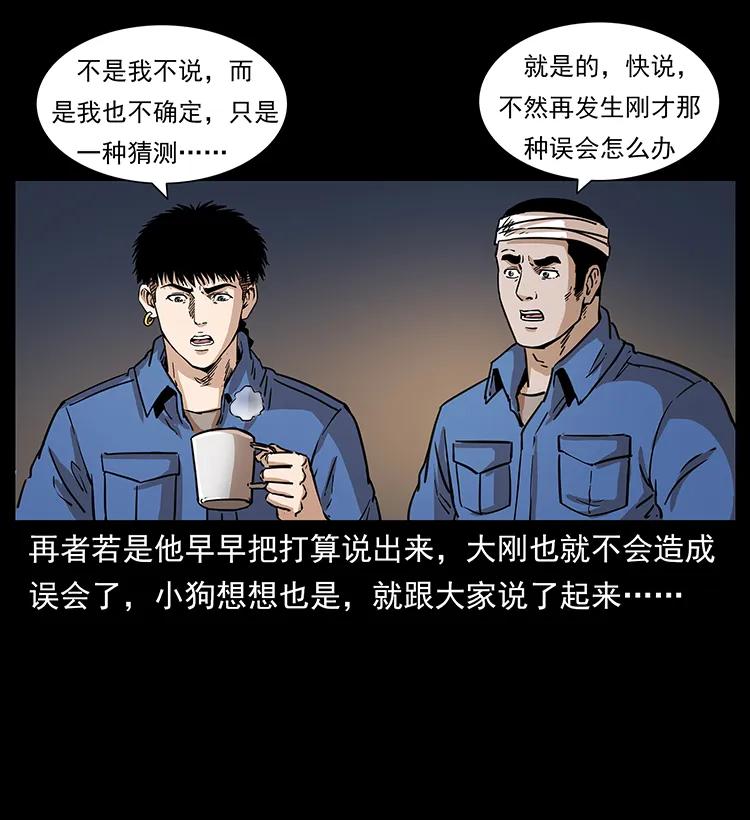 39.jpg