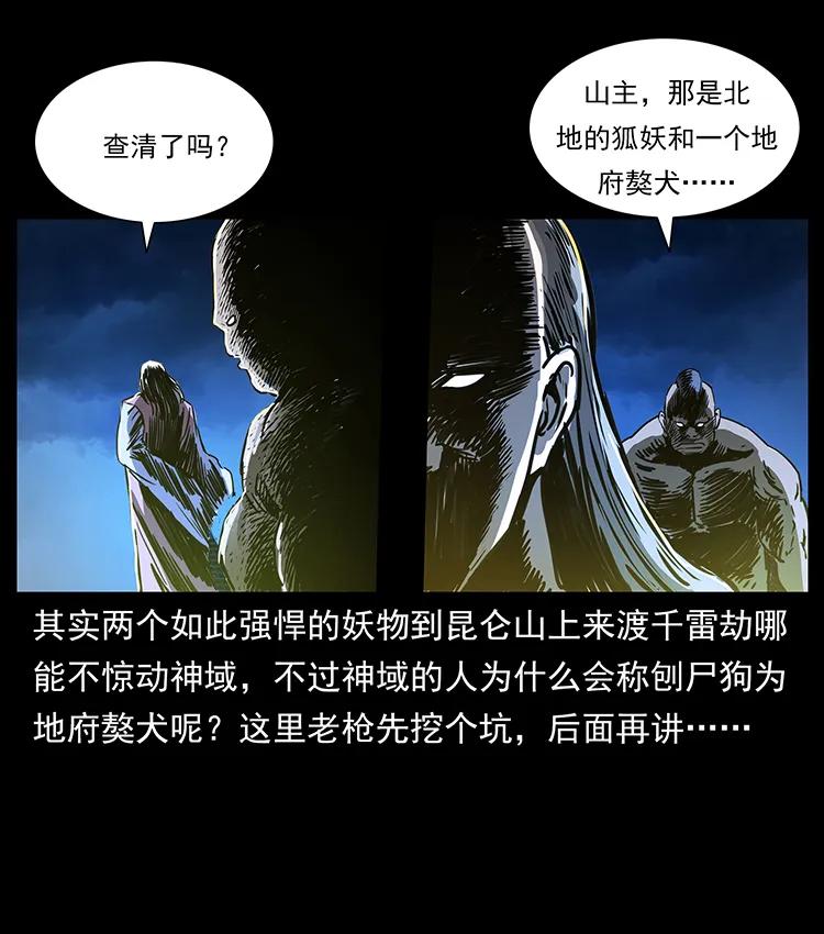 86.jpg