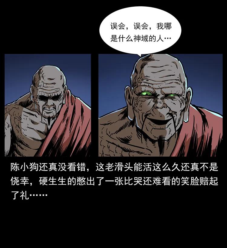 55.jpg