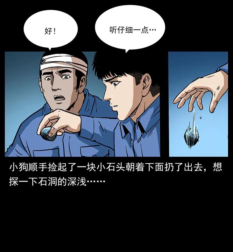 51.jpg