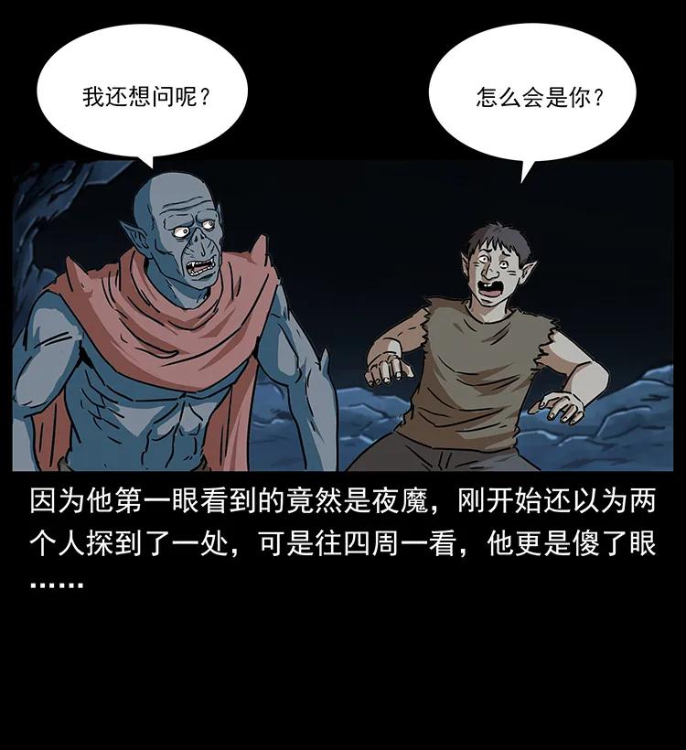 87.jpg