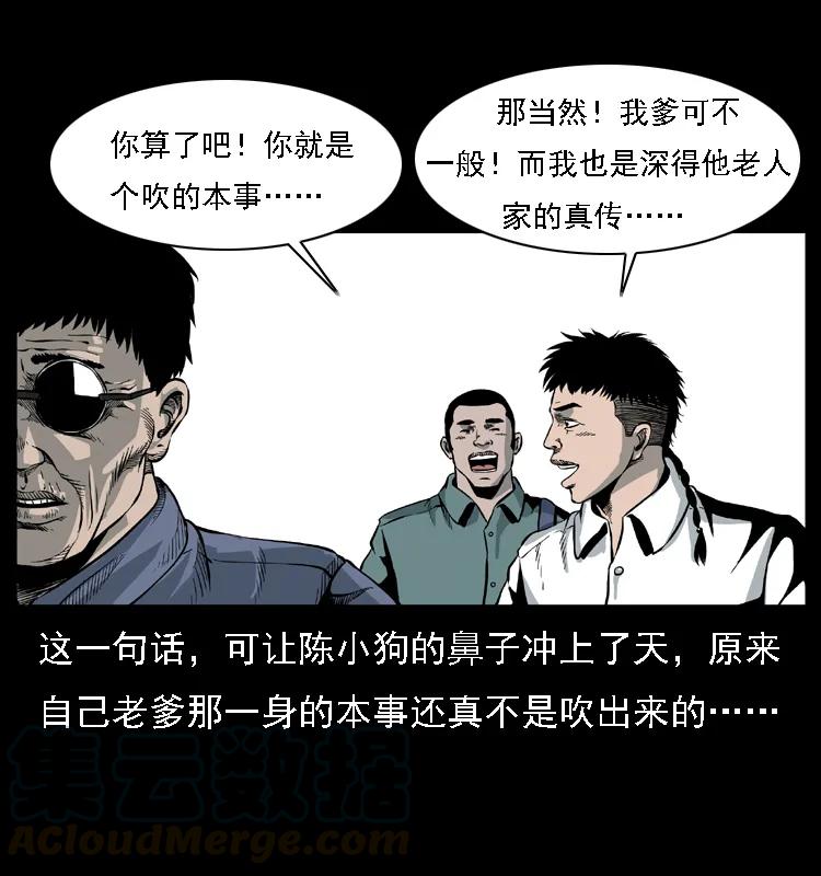 61.jpg