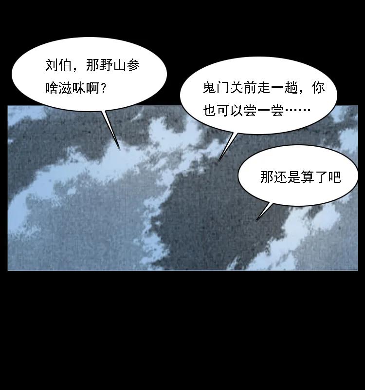 67.jpg
