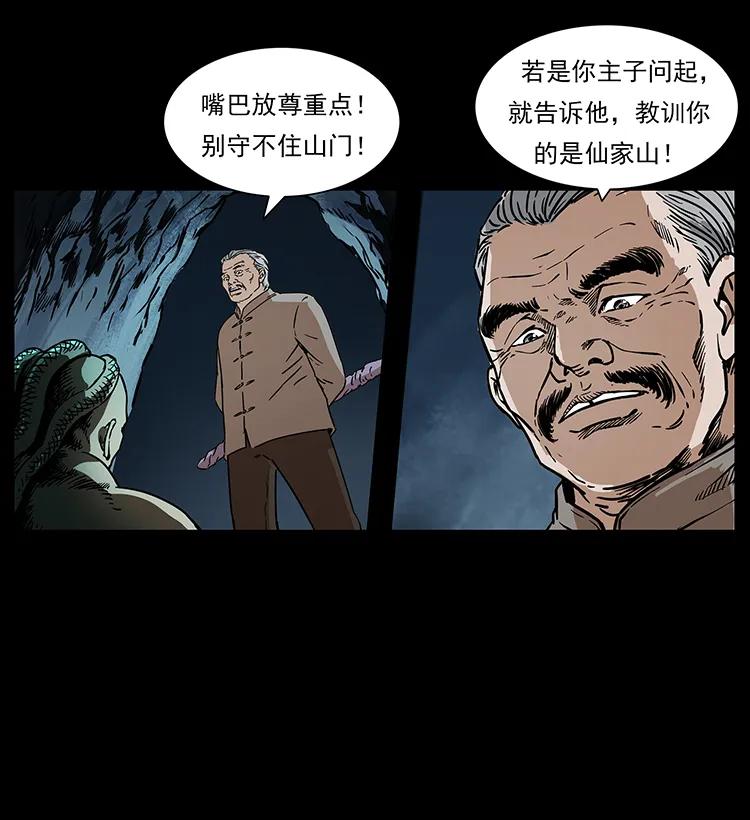 27.jpg