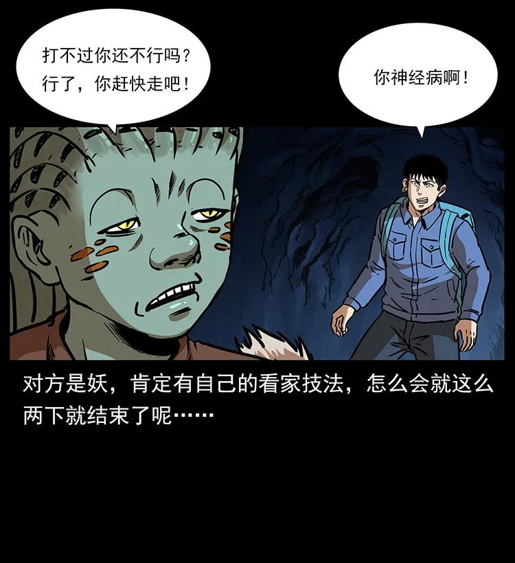 78.jpg
