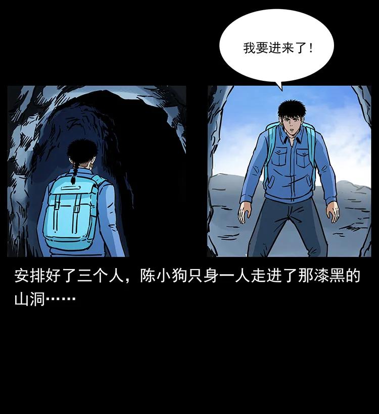 48.jpg