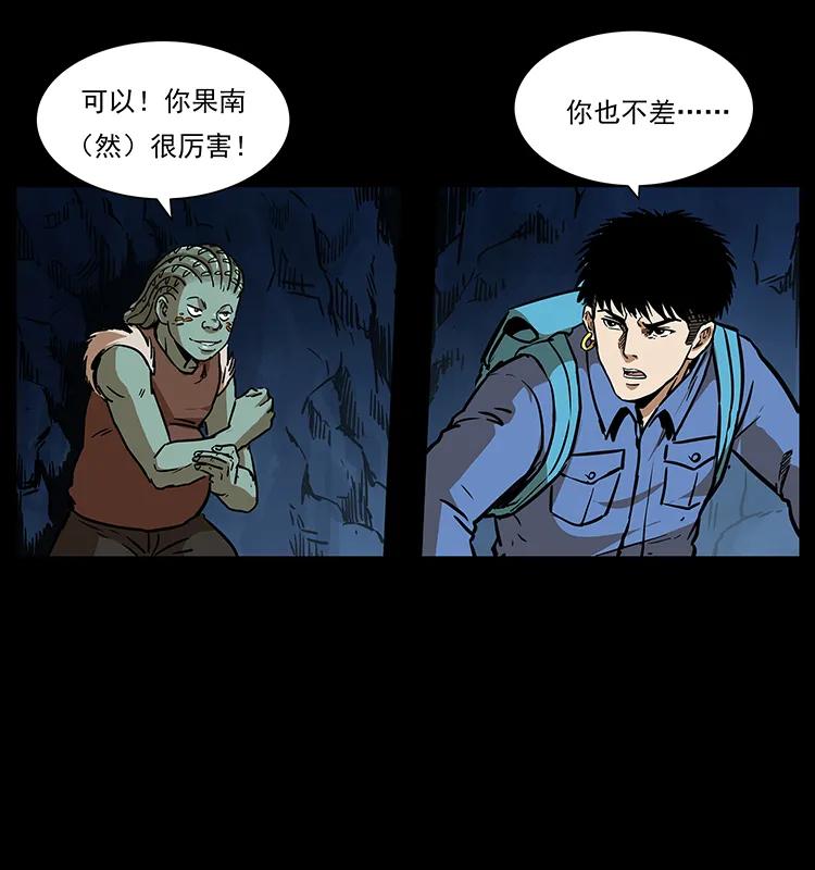 74.jpg