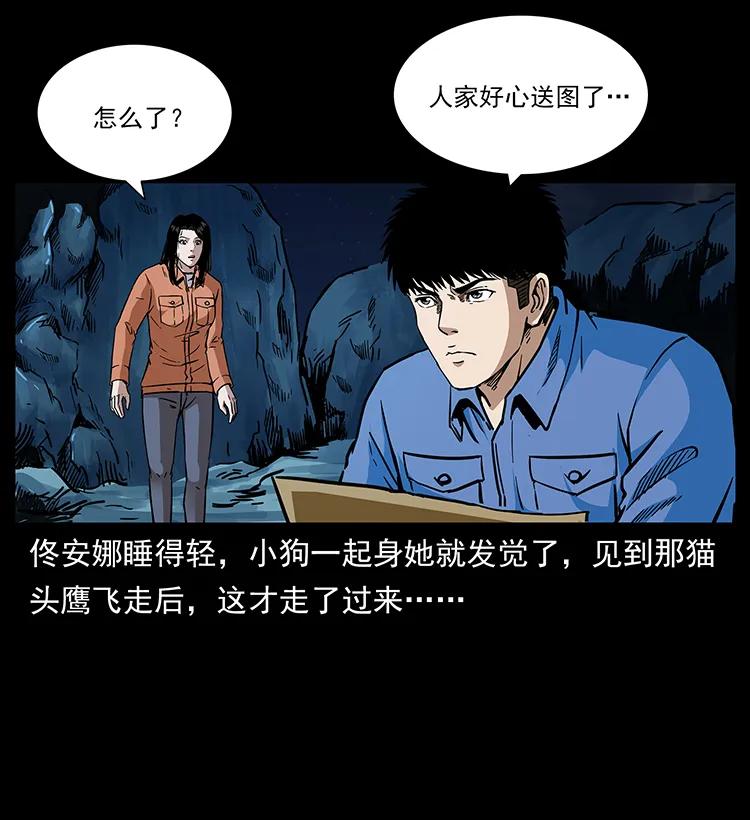 23.jpg