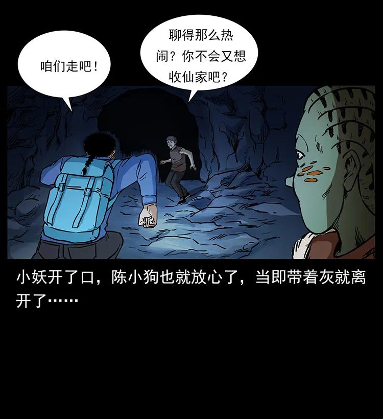 27.jpg