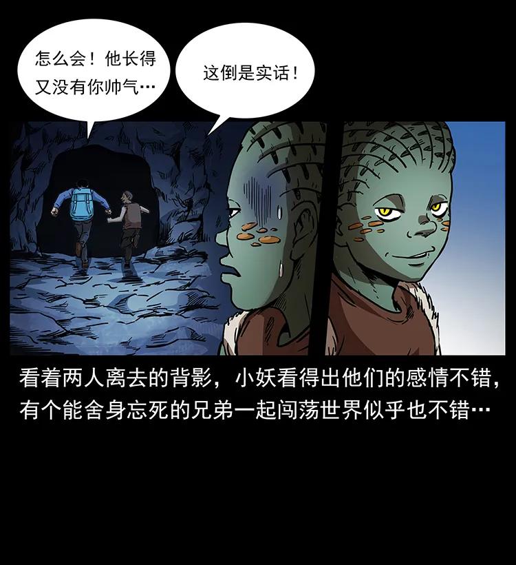 28.jpg