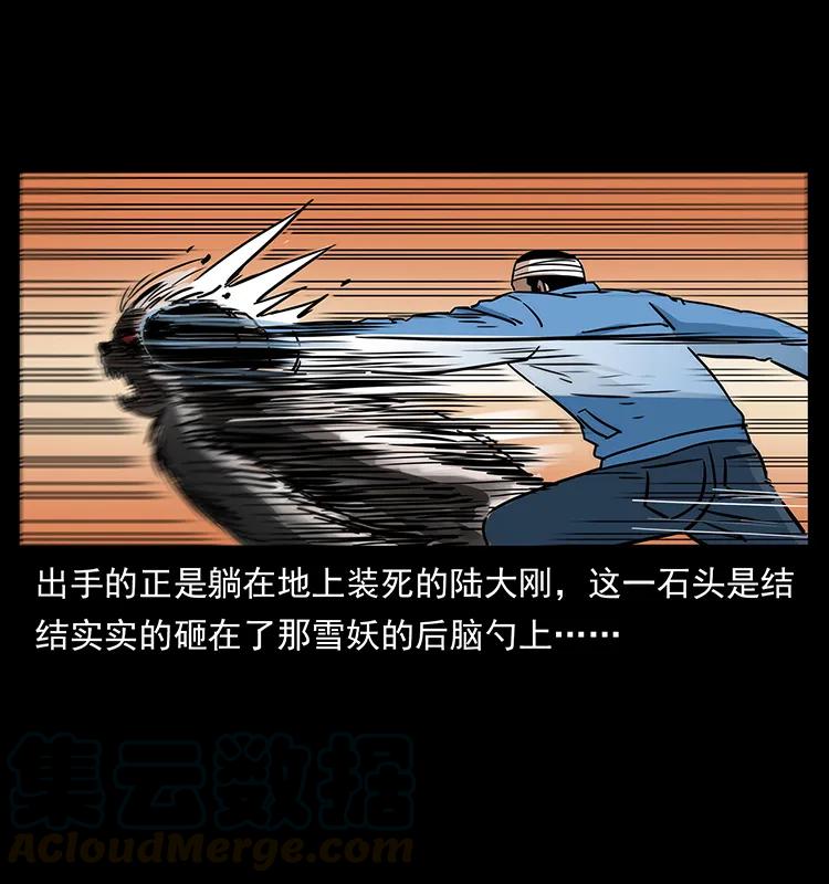 33.jpg