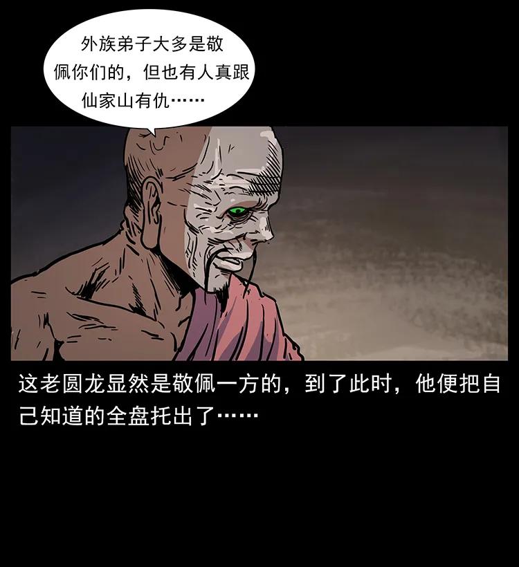 51.jpg