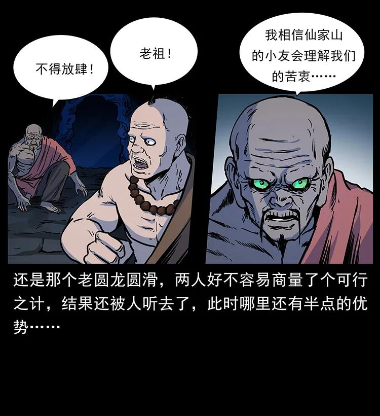 28.jpg