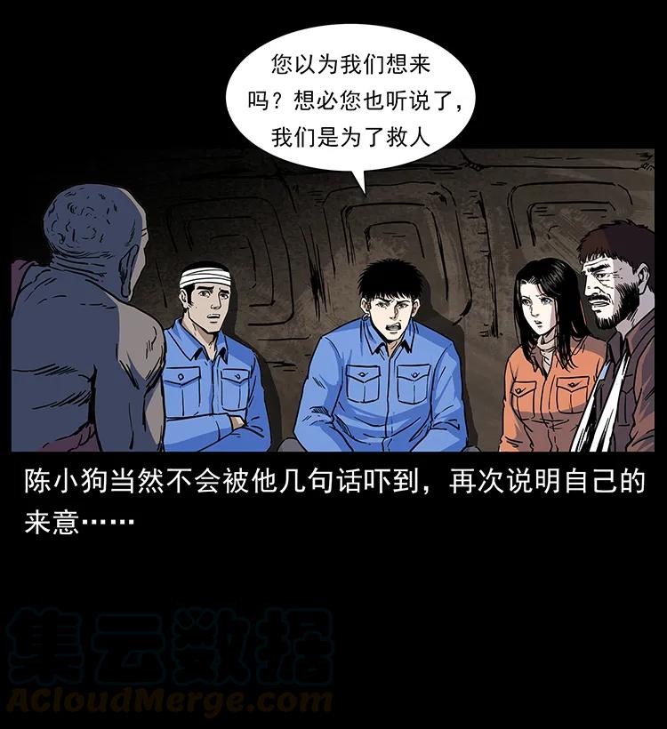 49.jpg