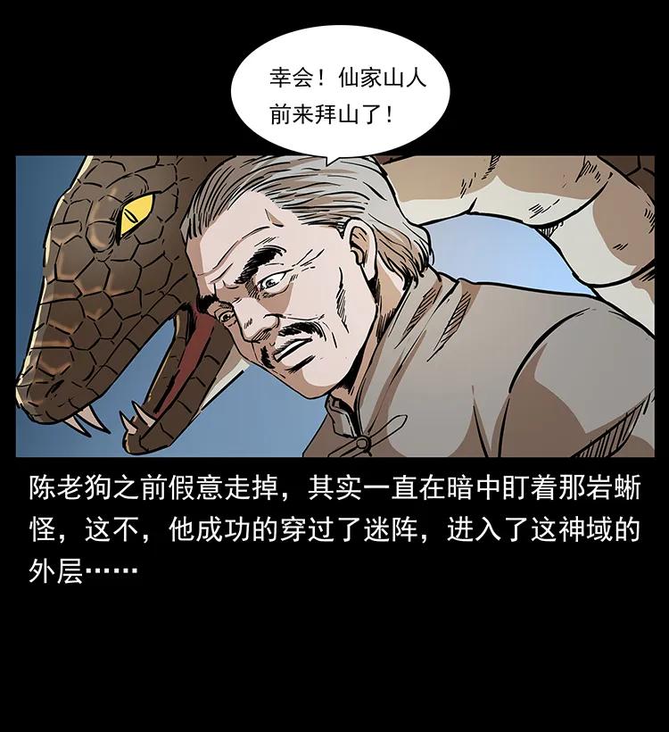 72.jpg