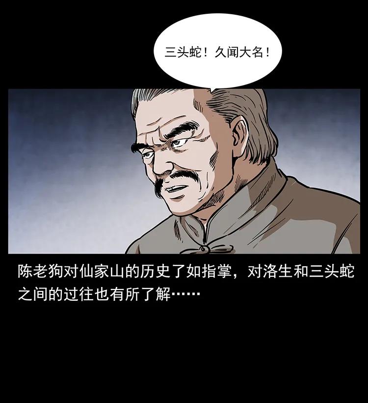 76.jpg