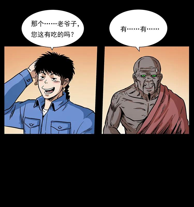 30.jpg