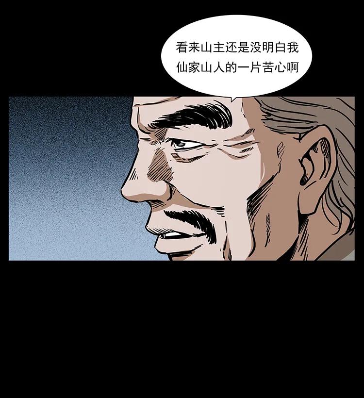 78.jpg