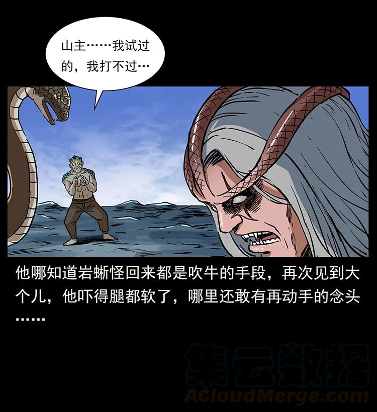 81.jpg